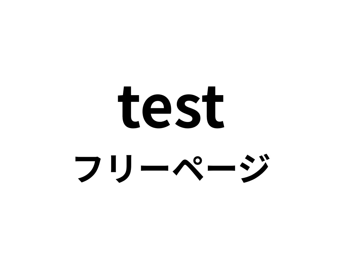 Popup Image